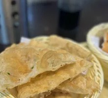 Scallion Oil Flatbread