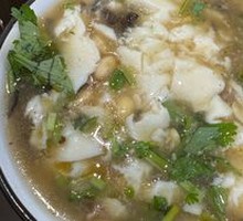 Salty Tofu Brain