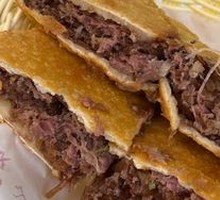 Meat Patty