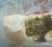 Pickled Mustard Greens with Glass Noodles