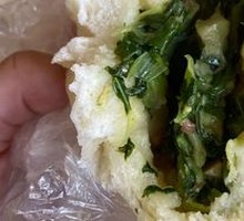 Mushroom Dumplings