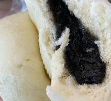 Black Sesame Bun