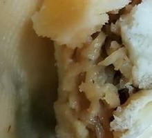 Radish丝 Bun