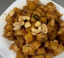 Kung Pao Chicken