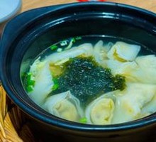 Crab Meat Dumplings