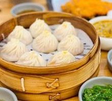 Crab Meat Steamed Buns