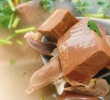Duck Blood Soup