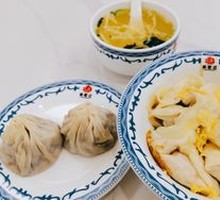 Shrimp and Dumpling Salad