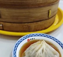 Wuxi Soup Dumplings
