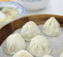 Chicken Soup Steamed Bun