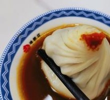 Crab Roe Steamed Bun