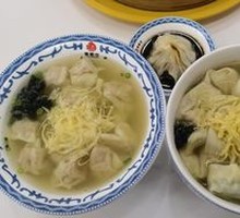 Family Feast Dumplings