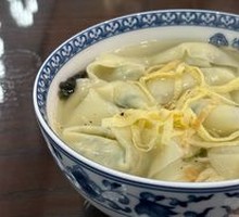 Vegetable Dumplings