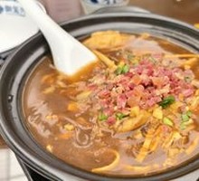 Sour and Spicy Soup