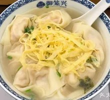 Shrimp Dumplings
