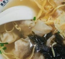 Fresh Meat Dumplings
