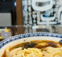 Shrimp Red Hot Soup