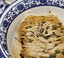 Suzhou-style Noodles