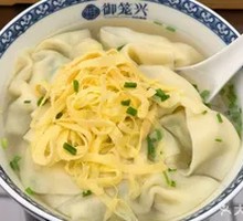 韭菜馄饨