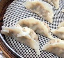 Three Delicacies Mushroom Steamed Dumplings