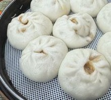 Northern Steamed Buns