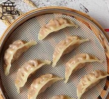 Pork and Corn Steamed Dumplings