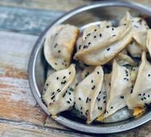 Pan-Fried Dumplings