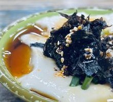Tofu pudding