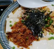 Salty Tofu Pudding