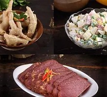 Sauce Beef Healthy Meal