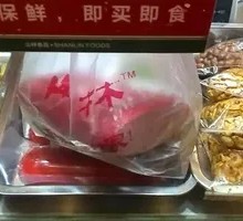 Mountain Forest Large Red Sausage