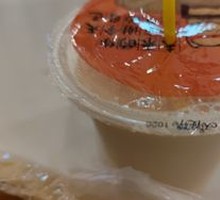 Ice Soy Milk