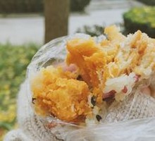 Purple Rice Salted Egg Meat Floss Rice Ball