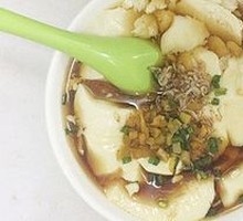 Shanghai Savory Tofu Pudding