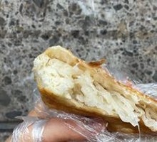 Radish Cake
