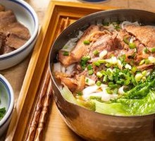 Signature Beef Rice Noodles