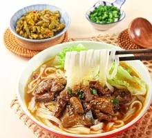 Spicy Beef Offal Rice Noodles