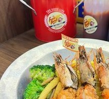 Black Tiger Shrimp Curry Omelette Rice