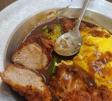 Premium Pork Cutlet Curry Omelette Rice