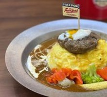 Signature Wagyu Burger Patty Curry Omelette Rice Bowl