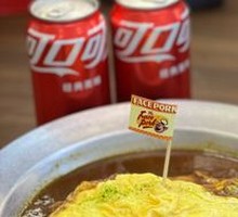 Angus Beef Curry Omelette Rice
