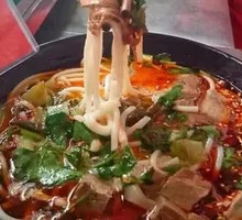 Mutton Noodles