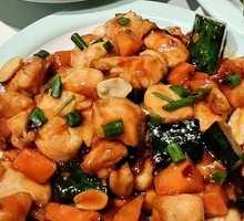 Kung Pao Chicken