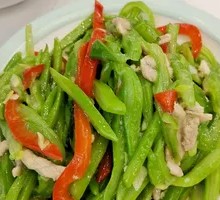 Dry Pot Broad Beans