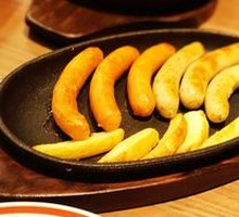 Special Grilled Sausage Platter
