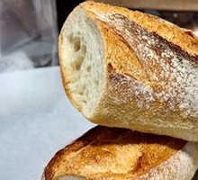 Yogurt Oil Grape Baguette