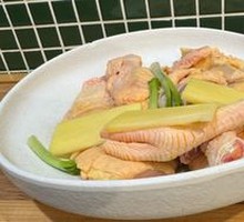 Signature Drunk Chicken Stew