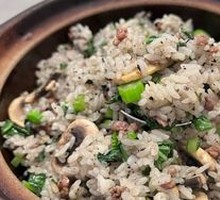 Black Truffle Vegetable Rice