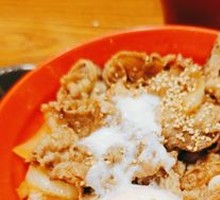 Hot Spring Egg Beef Bowl