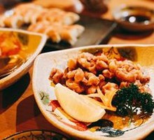 Yuzu Chicken Cartilage